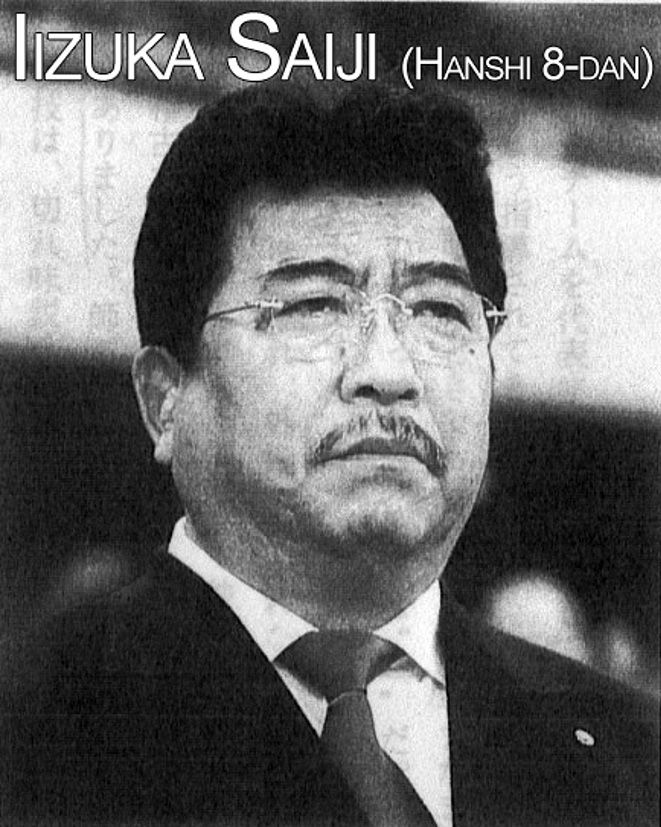 Говорит Ханси. Иидзука Саиджи