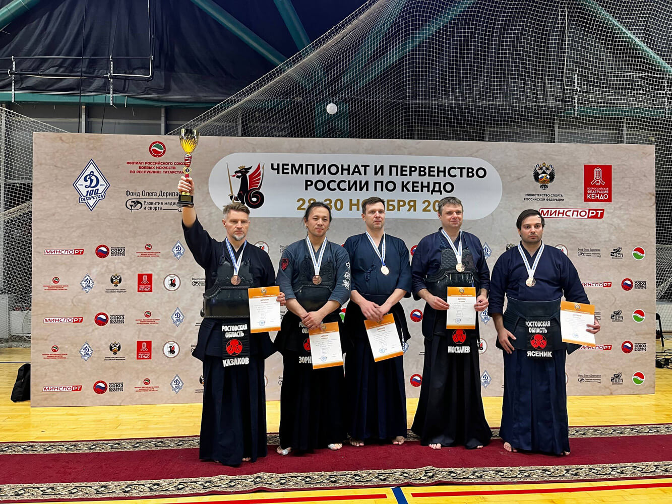 Призовые места на Чемпионате России по кендо 2025 г.